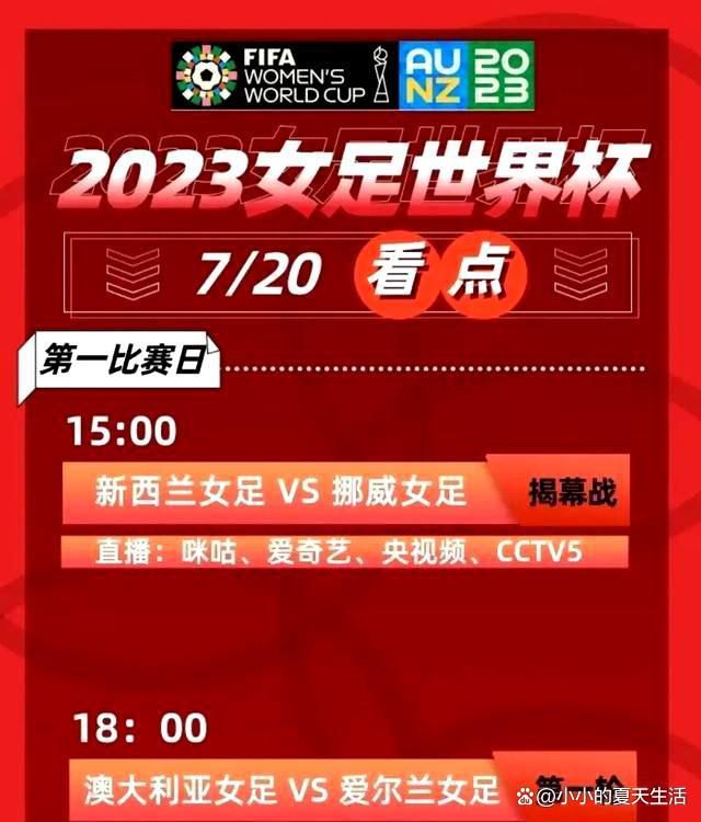 他决定与由宁浩饰演的导演林浩合作拍摄农村题材作品，从而在电影节赢得国际声誉